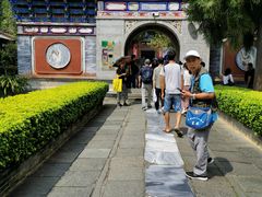 -总统兵马大元帅府
