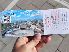 -河间府署