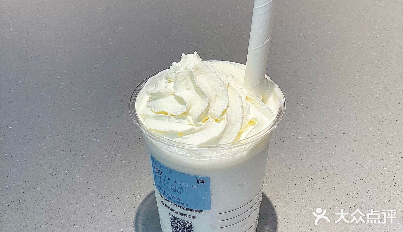 椰子ok瑞纳冰20折后1536元