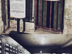 -816工程景区