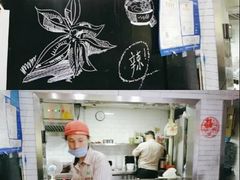 -杨国福麻辣烫(观前街店)