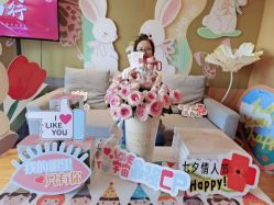 -大美母婴湖畔月子中心(江宁店)