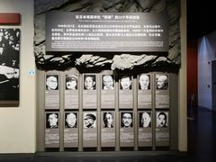-中国人民抗日战争纪念馆