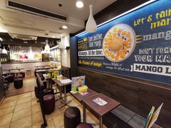 -许留山(梳士巴利道店)