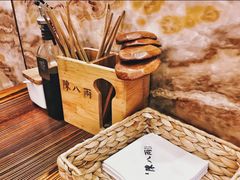 -陈八两面家(华孚写字楼店)