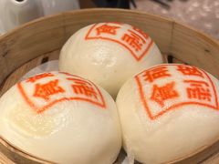 -禄运茶居·手工点心(体育西店)