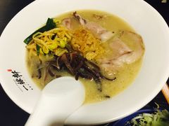 -一豚轩·烧鸟·豚骨拉面(五四路店)