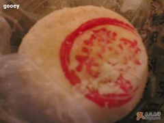 鲜花玫瑰饼-桂香村(护国寺店)