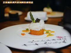 -天府中餐厅·粤菜·海南菜·生猛海鲜(三亚海棠湾洲际度假酒店)