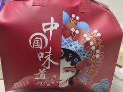 -华府九号海鲜烧烤大排档(龙域店)