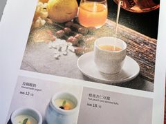 -四世同堂·京菜·烤鸭(双井店)