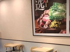 -永和大王(春日上新·梅家浜店)