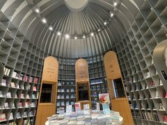 -思南书局·诗歌店