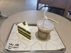 -SAANCI山池咖啡(海上世界文化艺术中心店)