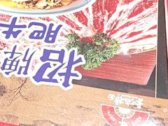-江南环球港
