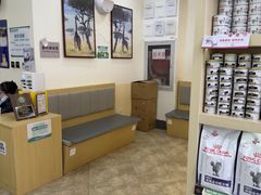 -美联众合动物医院·24h转诊中心