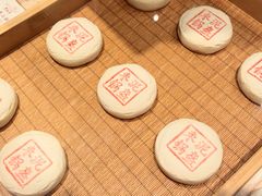 -老鼎丰糕点铺子(国贸商城店)