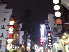 -黑色经典臭豆腐·湖南特产(太平街口店)