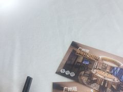 -广州塔晖粤轩中餐厅