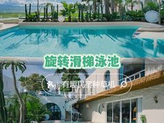 -巽寮湾