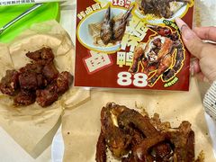 -華歡冰室-WahFoon(吉大店)