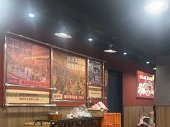 -辣螃铠盆盆蟹大排档(海昌店)