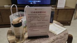 -郑州万安妇产医院