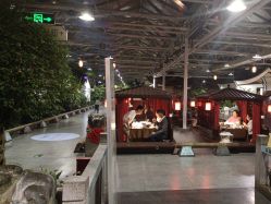 点击看大图 -特味村·宴会厅(生态园店)