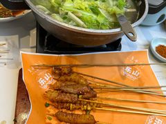 -全牛匠·乐山跷脚牛肉(上品+店)