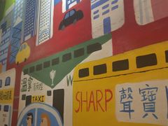 -孖记茶档·热腾茶餐(乐峰店)