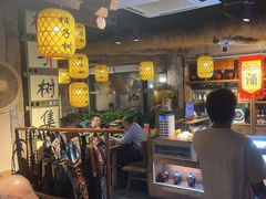 -柿子树炭烤羊腿(金台路店)