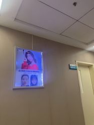 -成都西区医院整形美容