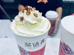 -茶话弄(北京密云万象汇店)