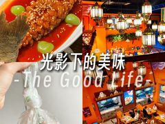 -清真·双公羊·馕坑烤全羊(奥体店)