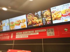 -肯德基(六安万达店)