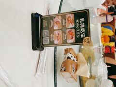 -五谷芳乳鸽王(海景店)