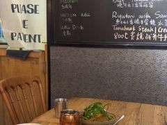 -Cyclus Craft Kitchen薩克思手工厨房