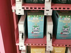 -19八3TOYS机器人商店(常营华联店)