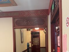 -丰泽园饭店