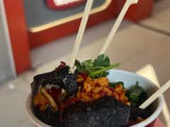 -黑色经典臭豆腐·湖南特产(坡子街店)