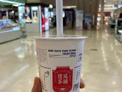 -隆延茶铺(学清路驹然店)