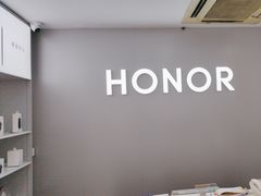 -荣耀授权专卖店(黄浦浙江中路店)