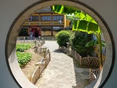 -重元寺香积厨素斋馆