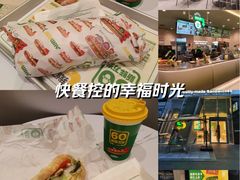 -南丰汇(新港东路店)