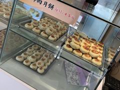 -长发西饼(临顿路店)
