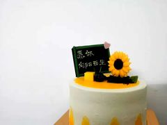 -黑池口感烘焙·生日蛋糕(坂田店)