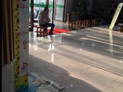 -绿岛汤泉韩式休闲会所