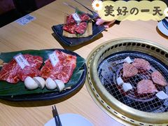 土古里牛小排-土古里日式烧肉
