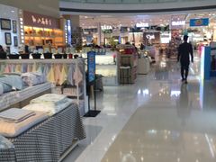 -天虹商场(后海店)
