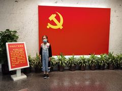 -中共一大纪念馆